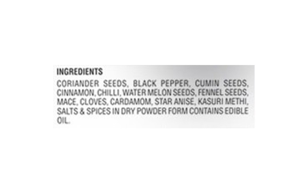 Galaji Biryani Masala    Pack  100 grams